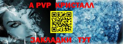 кокс Волжский