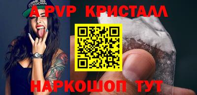 скорость Гагарин