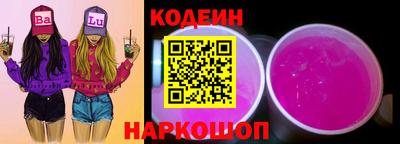 кокс Волжский