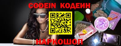 кокс Волжский