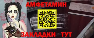 кокс Волжский