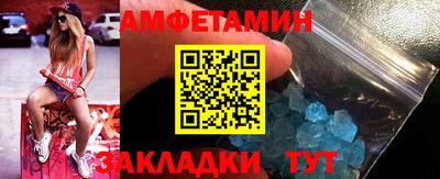 кокс Волжский