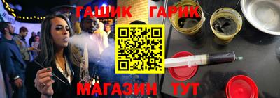 кокс Волжский
