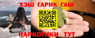 мет Будённовск