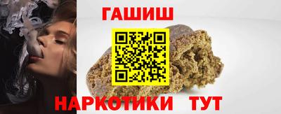 кокс Волжский