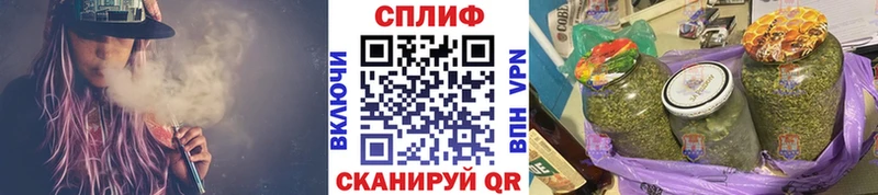 Марихуана марихуана Новочебоксарск